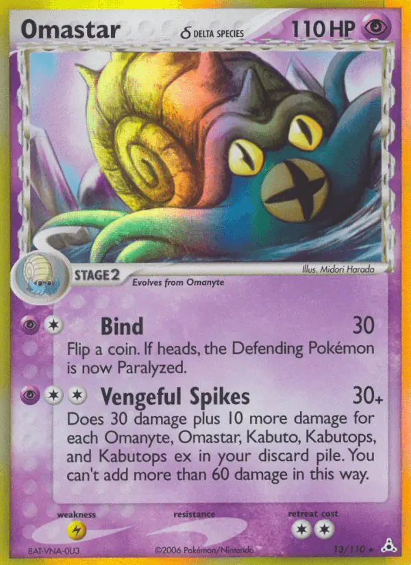 Carta Omastar δ 13/110 de Holon Phantoms