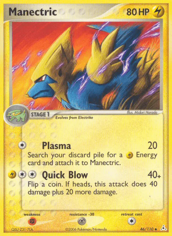 Carta Manectric 46/110 de Holon Phantoms