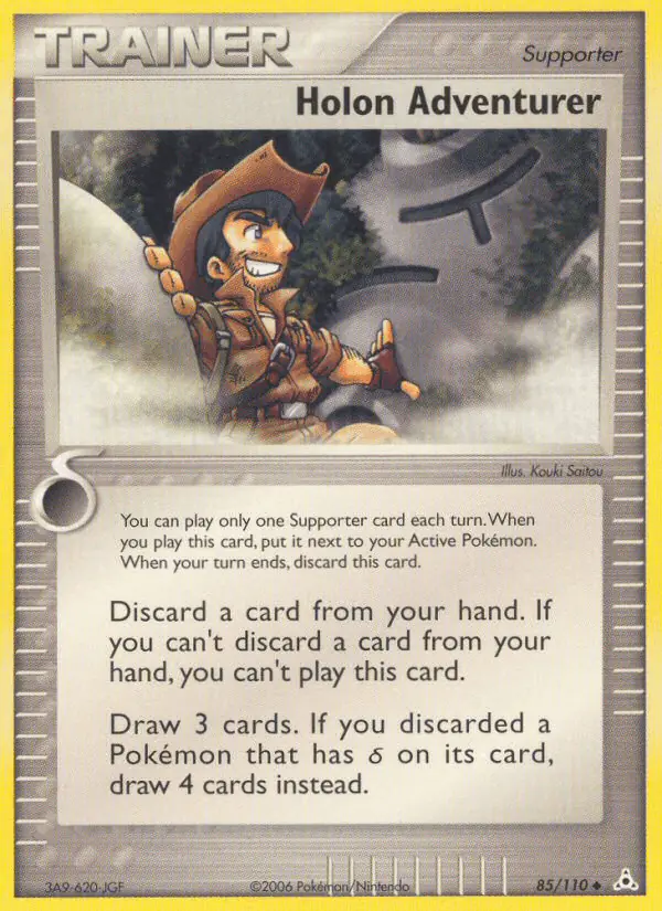 Carta Holon Adventurer 85/110 de Holon Phantoms