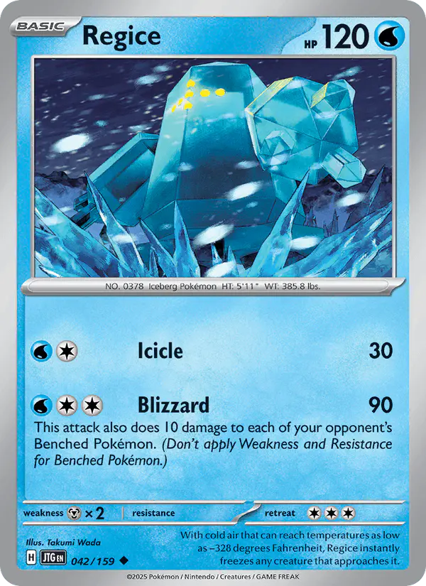 Carta Regice 042/159 de Journey Together