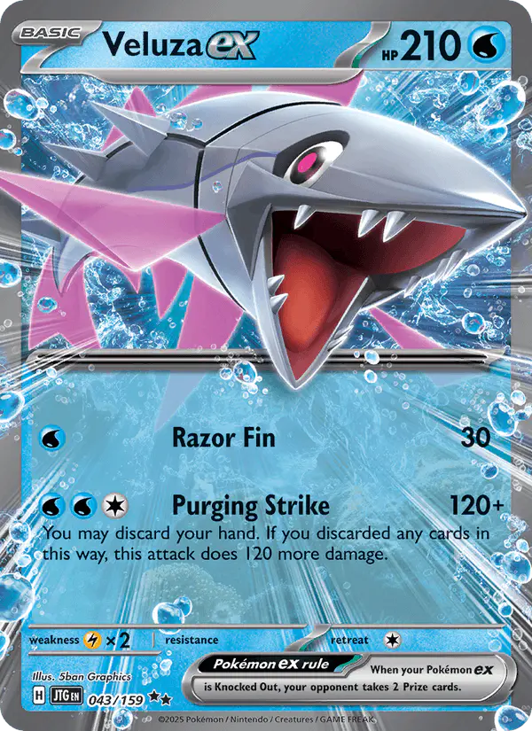 Carta Veluza ex 043/159 de Journey Together