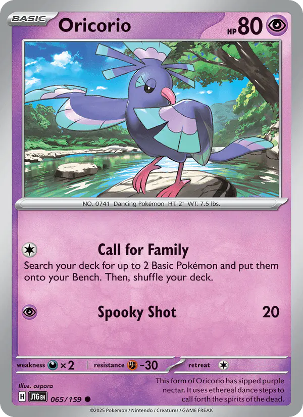 Carta Oricorio 065/159 de Journey Together