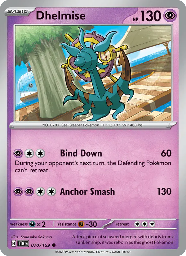 Carta Dhelmise 070/159 de Journey Together