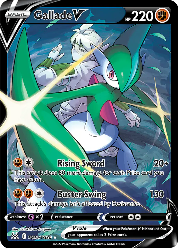Carta Gallade V TG19 de Lost Origin Trainer Gallery