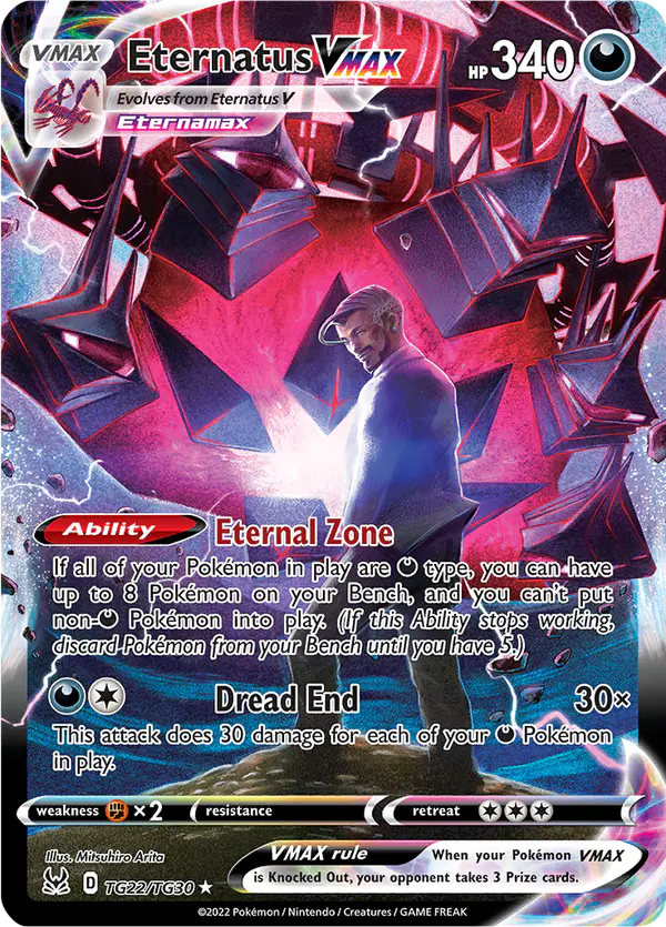 Carta Eternatus VMAX TG22 de Lost Origin Trainer Gallery