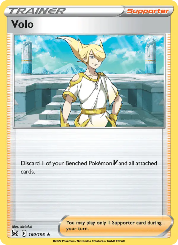 Carta Volo 169/196 de Lost Origin