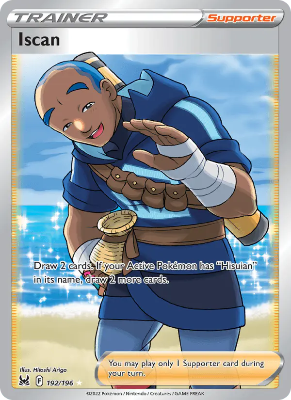 Carta Iscan 192/196 de Lost Origin