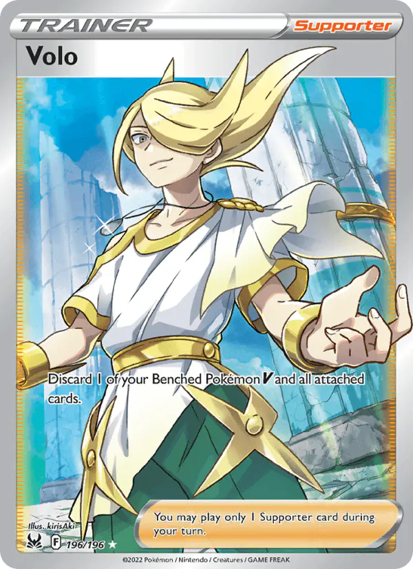 Carta Volo 196/196 de Lost Origin