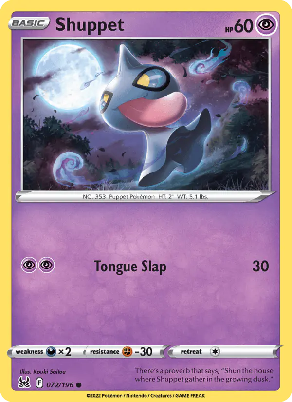 Carta Shuppet 072/196 de Lost Origin