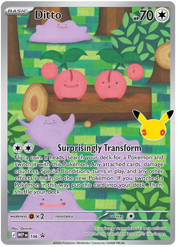 Carta Ditto #106 de MEP Black Star Promos