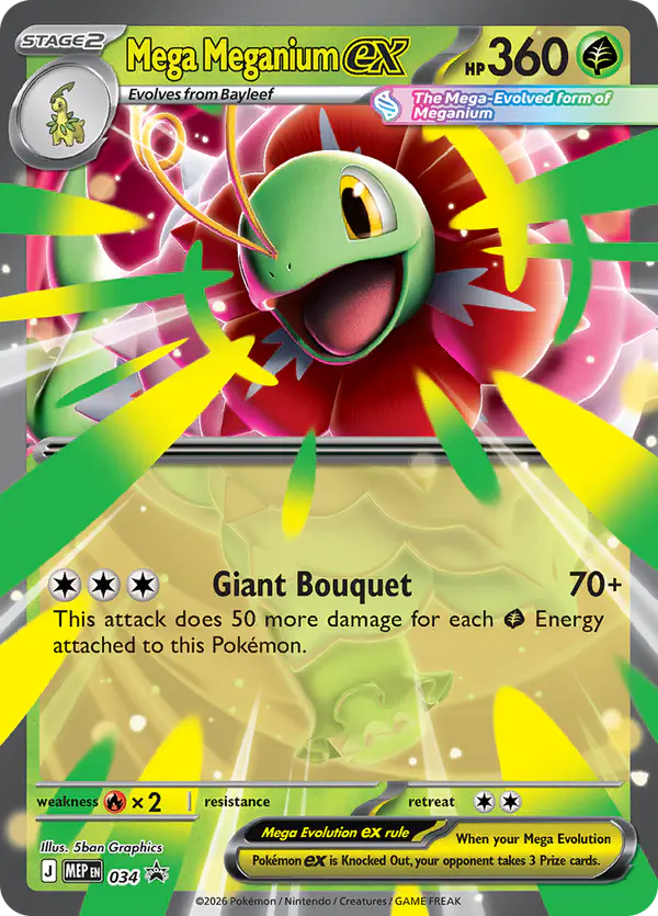 Carta Mega Meganium ex #34 de MEP Black Star Promos