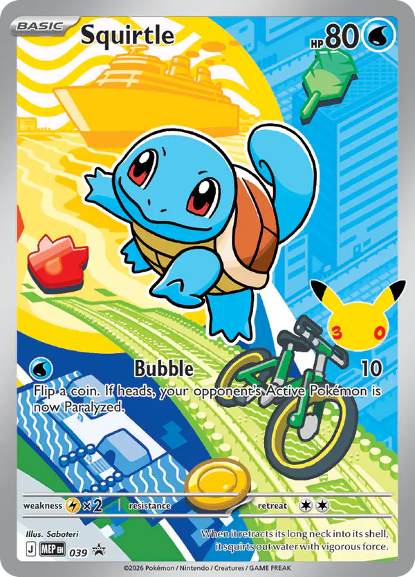 Carta Squirtle #39 de MEP Black Star Promos