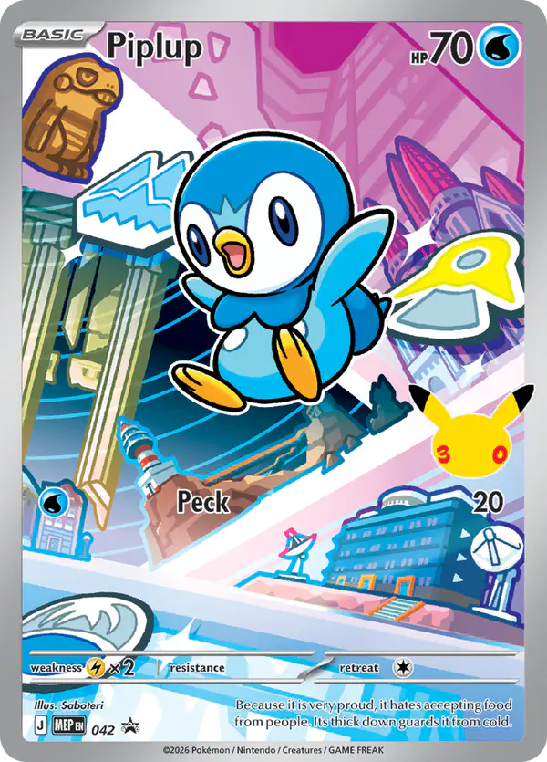 Carta Piplup #42 de MEP Black Star Promos