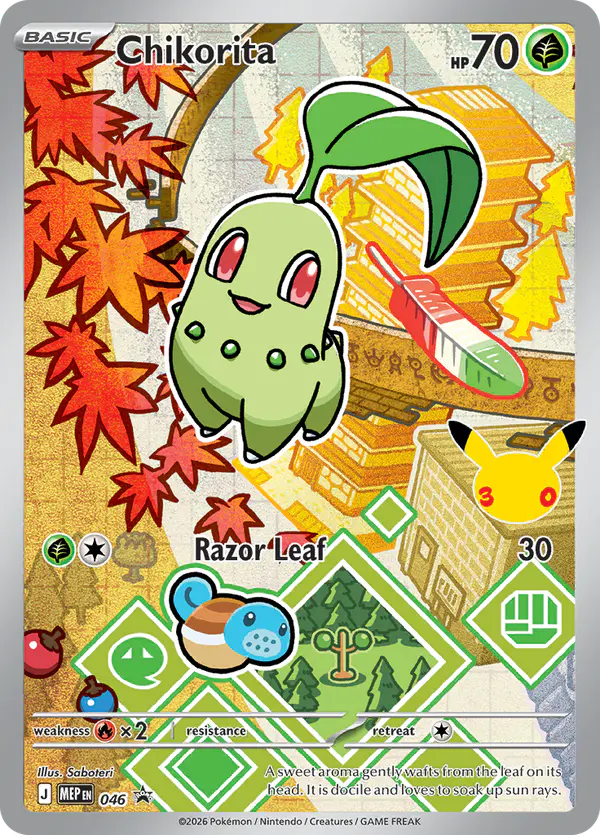 Carta Chikorita #46 de MEP Black Star Promos