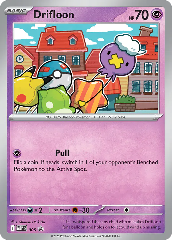 Carta Drifloon #5 de MEP Black Star Promos