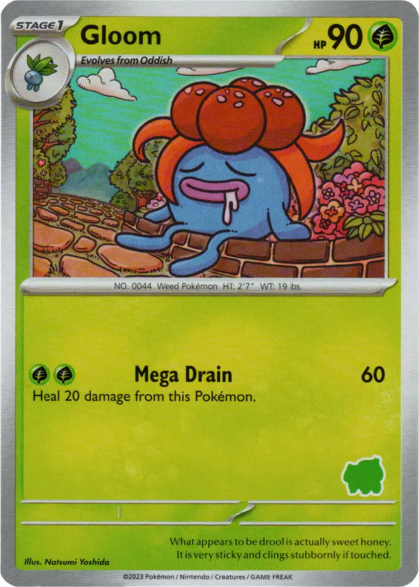 Carta Gloom 004/048 de My First Battle