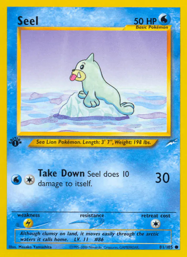 Carta Seel 81/105 de Neo Destiny