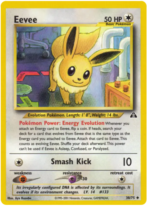 Carta Eevee 49/56 de 遺跡をこえて...