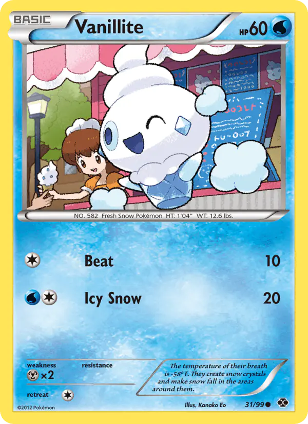 Carta Vanillite 31/99 de Next Destinies