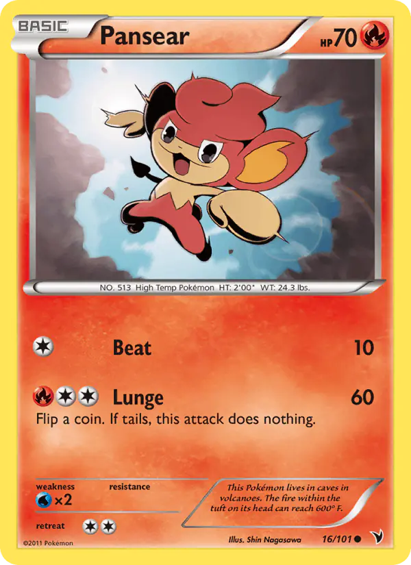 Carta Pansear 16/101 de Noble Victories