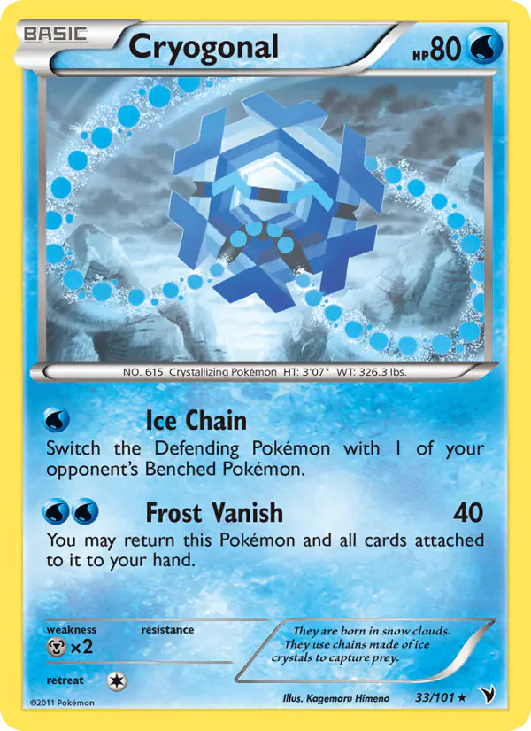 Carta Cryogonal 33/101 de Noble Victories