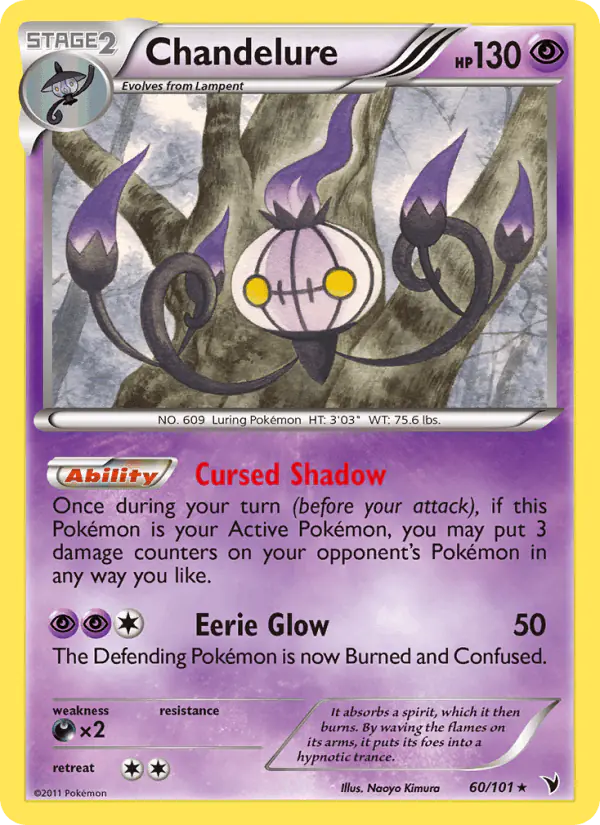Carta Chandelure 60/101 de Noble Victories