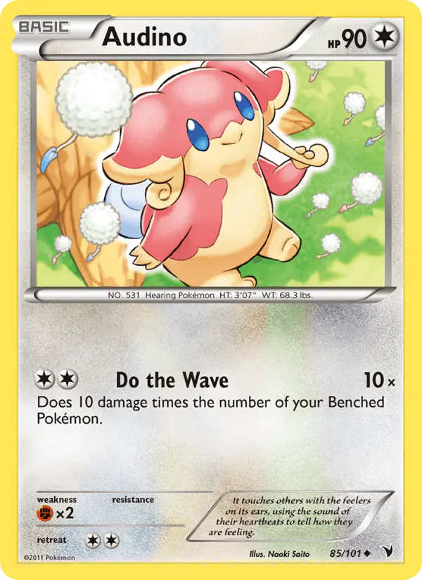 Carta Audino 85/101 de Noble Victories