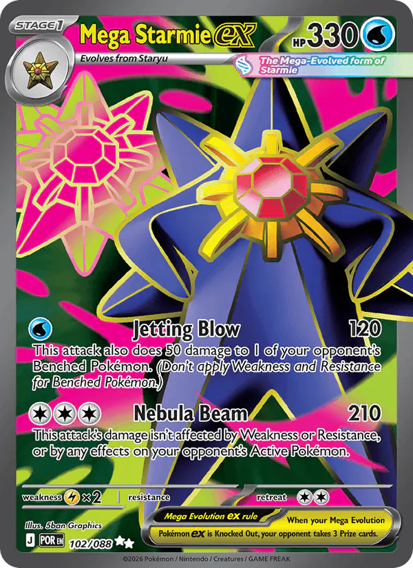 Carta Mega Starmie ex 102/088 de Perfect Order