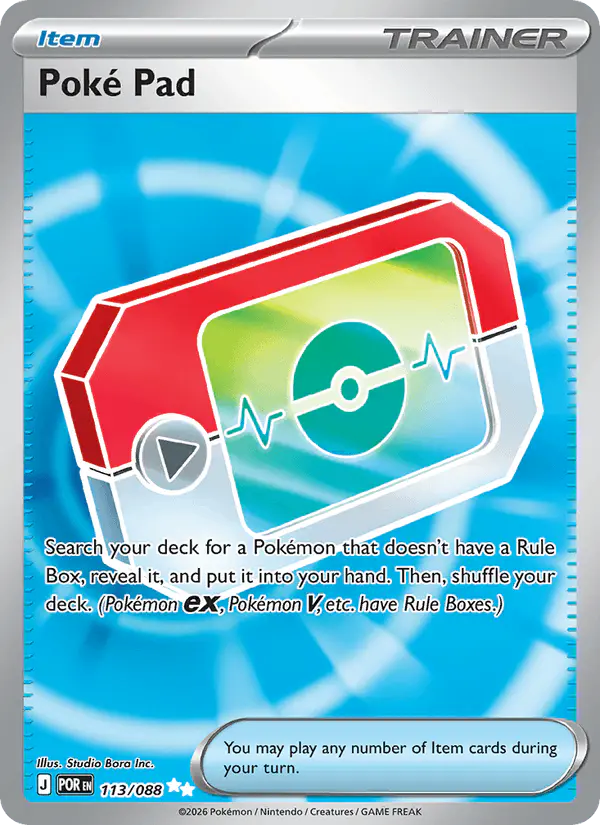 Carta Poké Pad 113/088 de Perfect Order