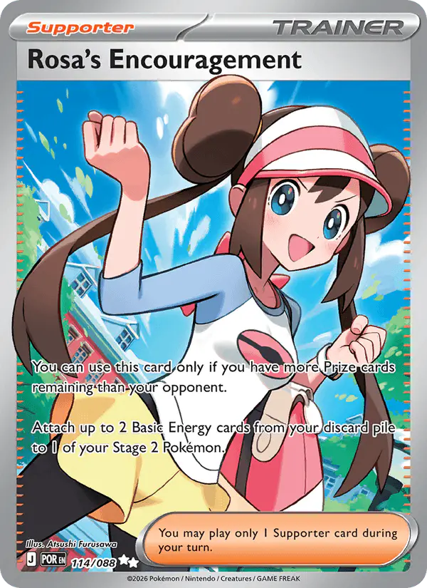 Carta Rosa's Encouragement 114/088 de Perfect Order