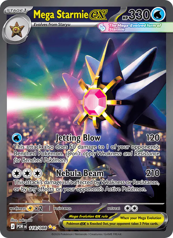 Carta Mega Starmie ex 118/088 de Perfect Order