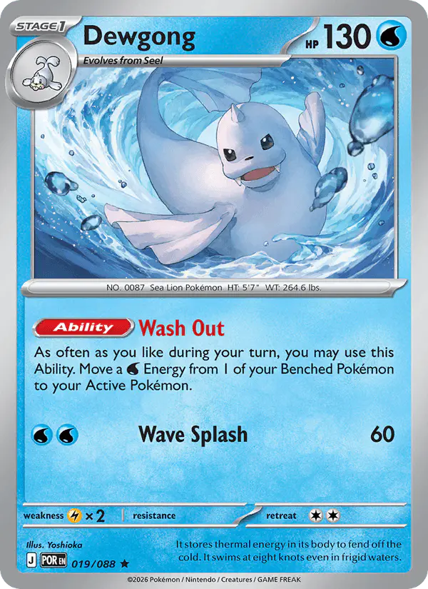 Carta Dewgong 019/088 de Perfect Order