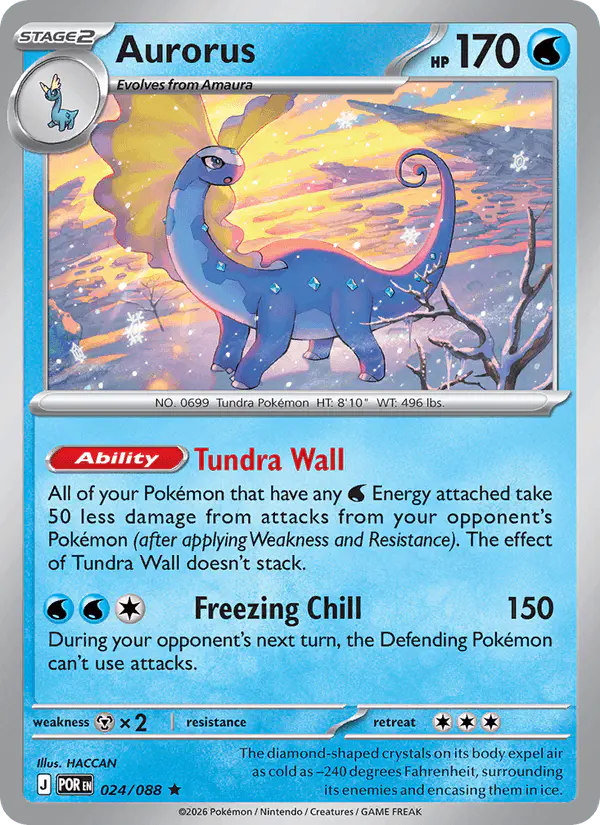 Carta Aurorus 024/088 de Perfect Order