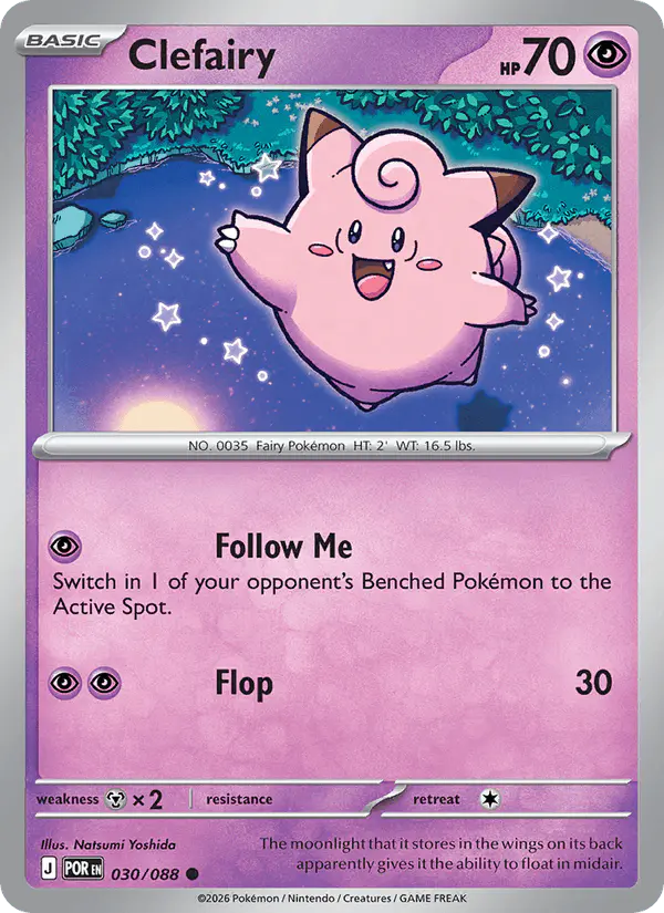 Carta Clefairy 030/088 de Perfect Order