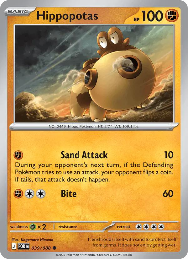 Carta Hippopotas 039/088 de Perfect Order
