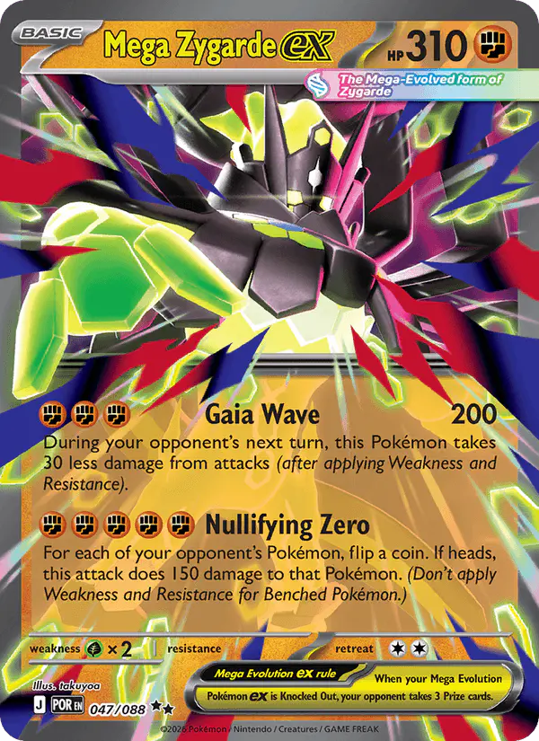 Carta Mega Zygarde ex 047/088 de Perfect Order