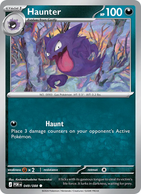 Carta Haunter 049/088 de Perfect Order