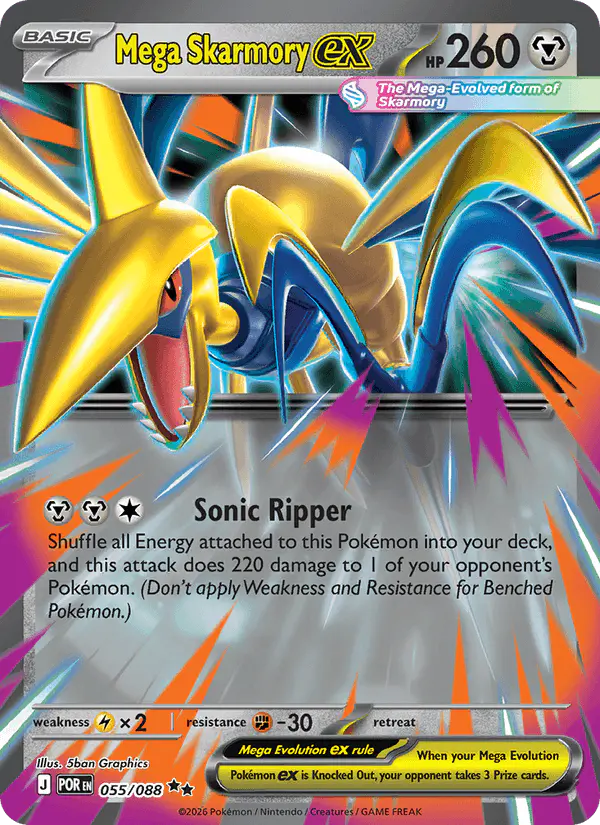 Carta Mega Skarmory ex 055/088 de Perfect Order