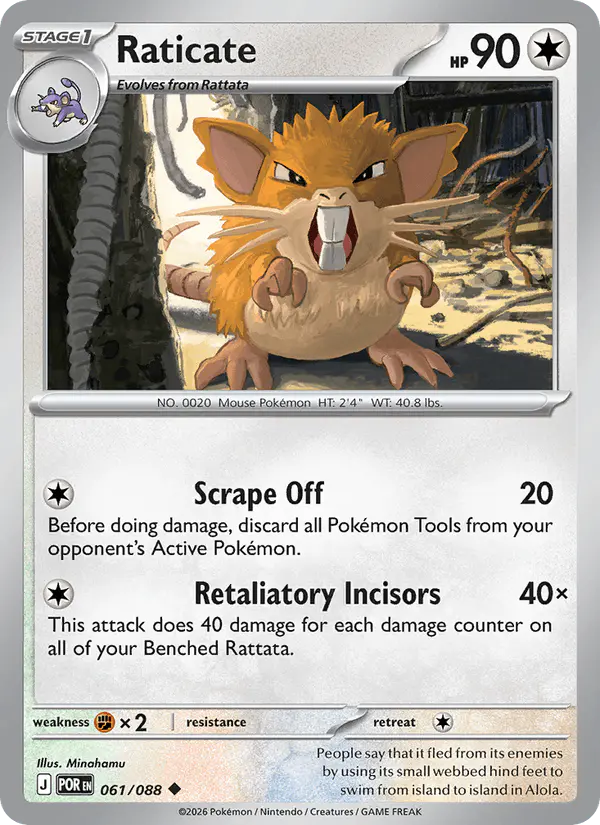 Carta Raticate 061/088 de Perfect Order