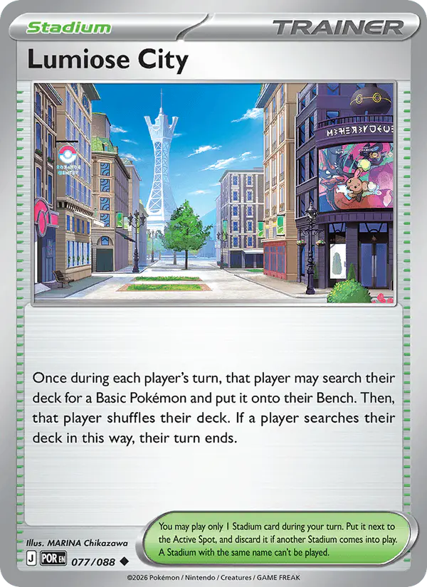 Carta Lumiose City 077/088 de Perfect Order