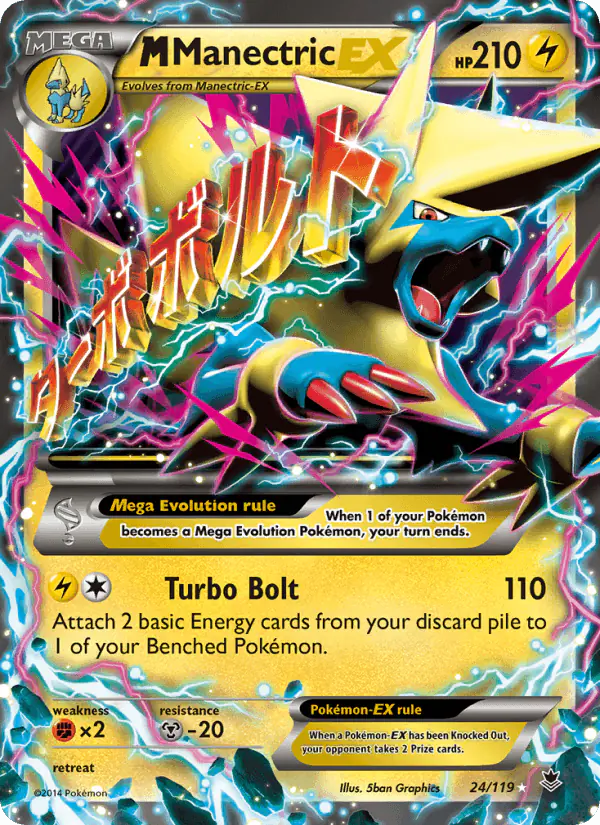 Carta M Manectric EX 24/119 de Phantom Forces