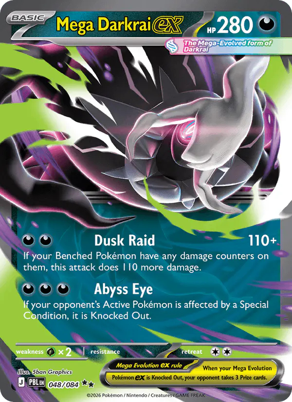 Carta Mega Darkrai ex 048/084 de Pitch Black