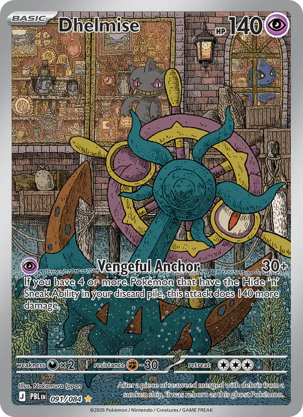 Carta Dhelmise 091/084 de Pitch Black