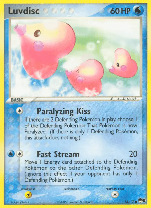 Carta Luvdisc 14/17 de POP Series 2
