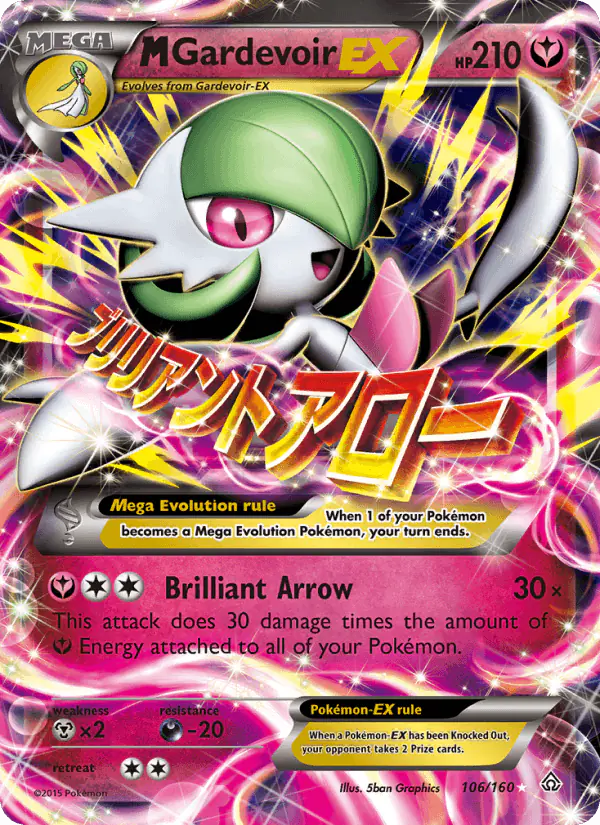 Carta M Gardevoir EX 106/160 de Primal Clash