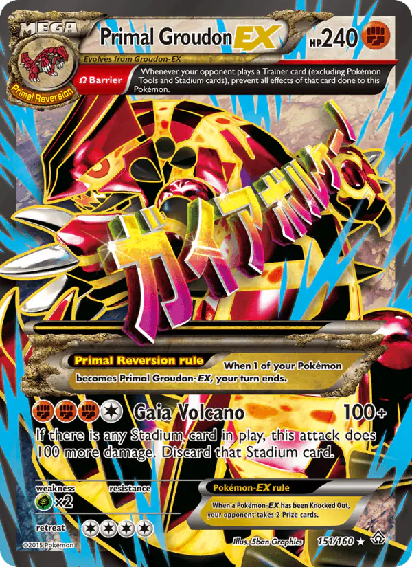 Carta Primal Groudon EX 151/160 de Primal Clash