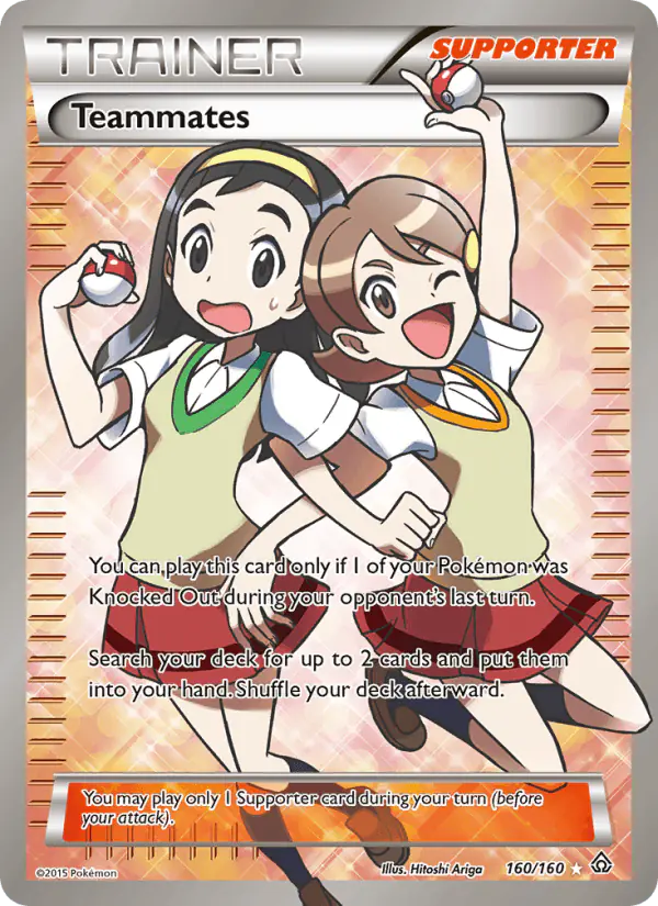 Carta Teammates 160/160 de Primal Clash