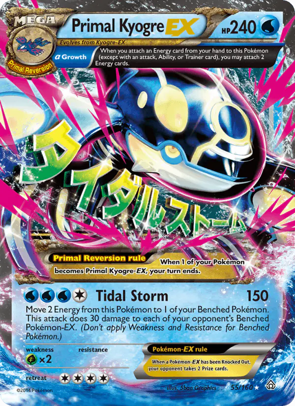 Carta Primal Kyogre EX 55/160 de Primal Clash