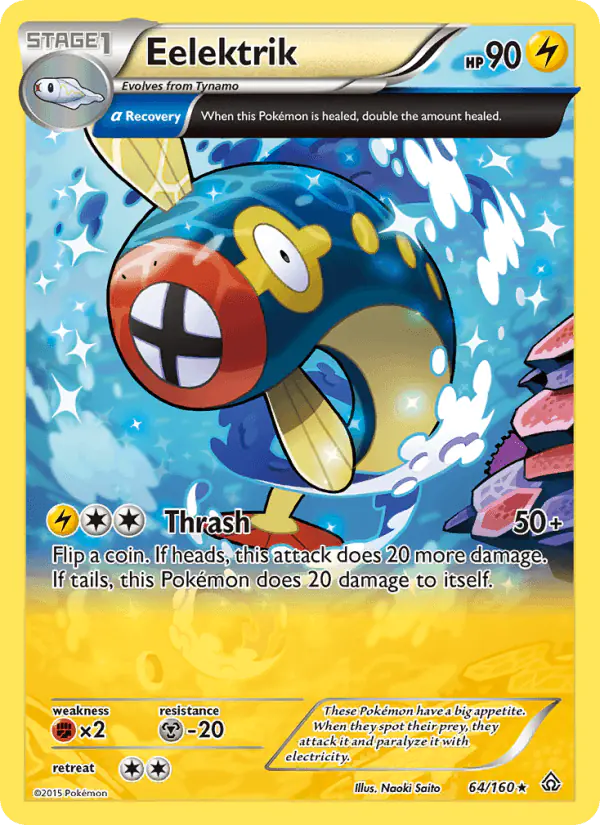 Carta Eelektrik 64/160 de Primal Clash