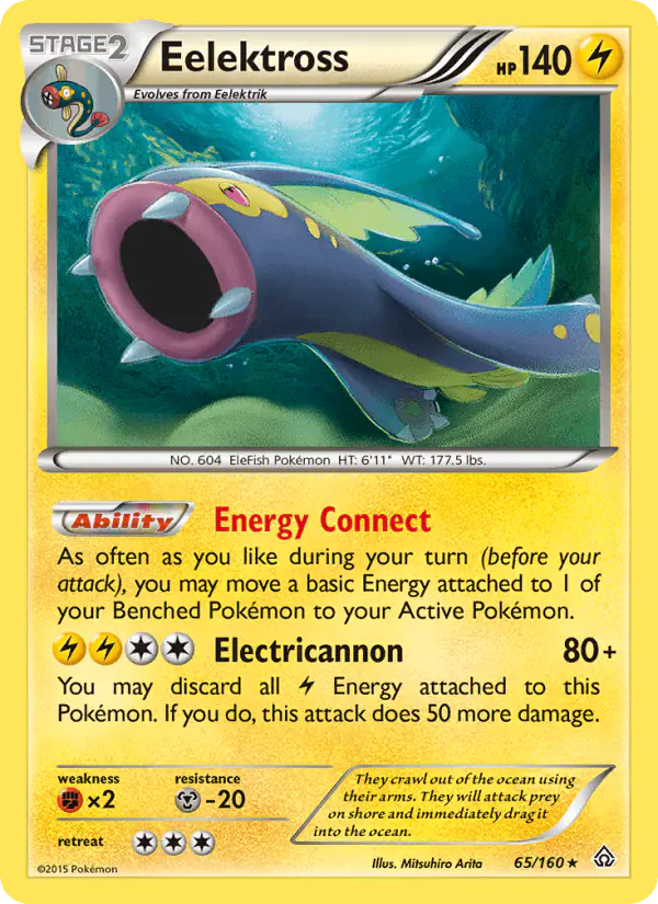 Carta Eelektross 65/160 de Primal Clash